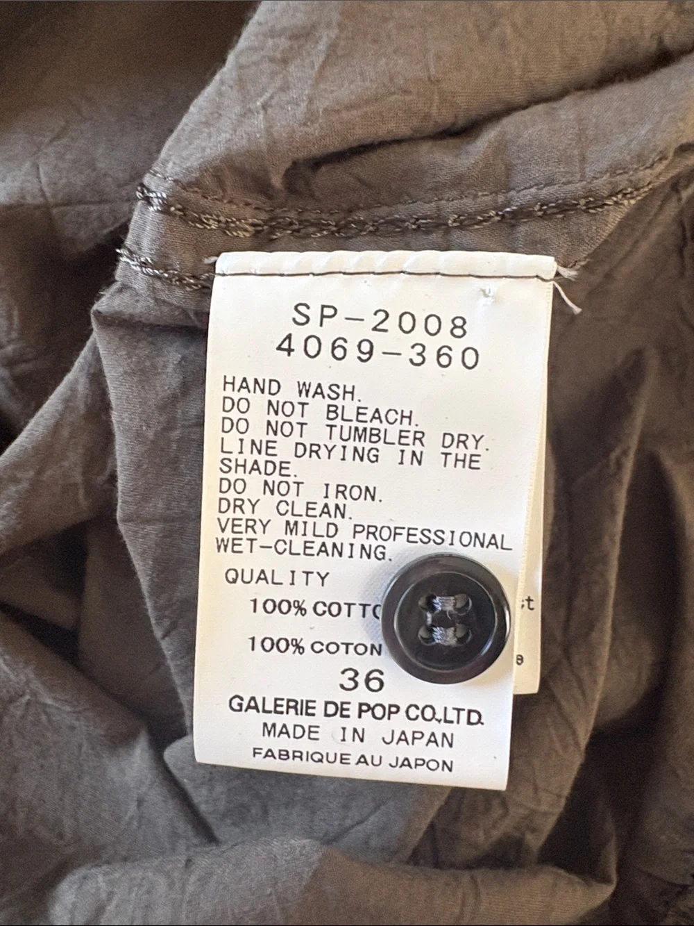 Pas de Calais olive dress Size 36- equivalent to a 6 US - Picture 7 of 12